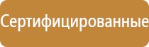 контейнер для хранения масел