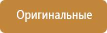 вапорайзер grenco nova lxe